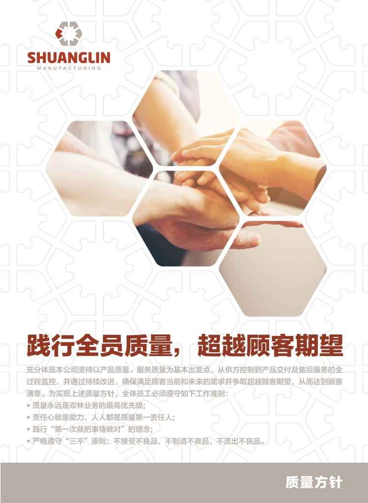 大宝娱乐-LG游戏|PT游戏|CQ9游戏