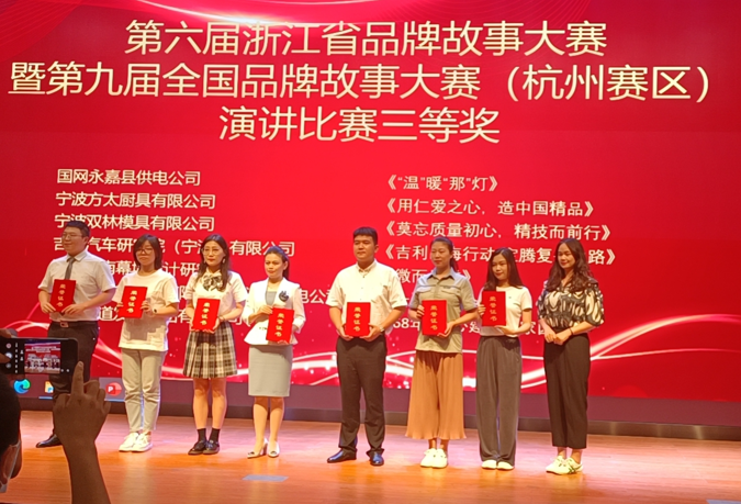 大宝娱乐-LG游戏|PT游戏|CQ9游戏