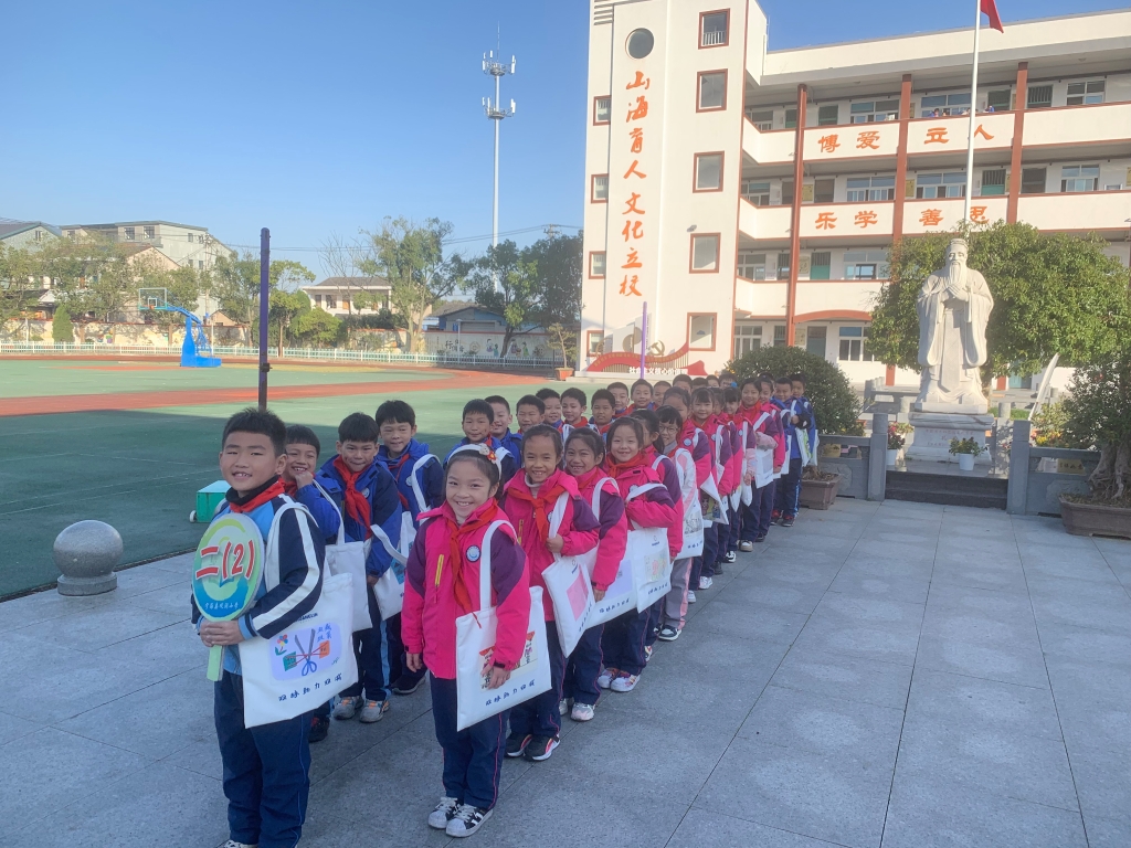 大宝娱乐助“双减”： 减压布袋添活力