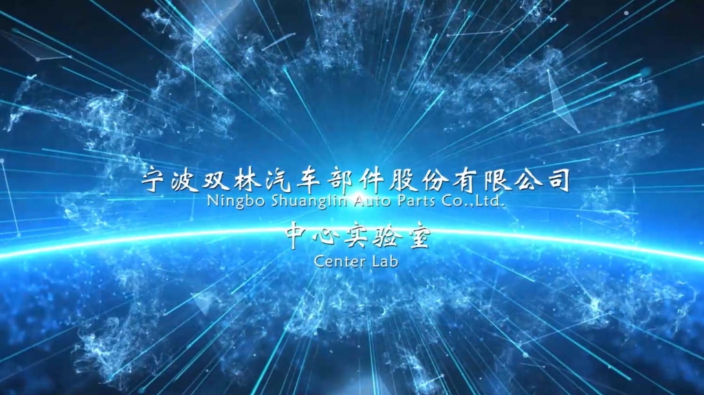 大宝娱乐中心实验室