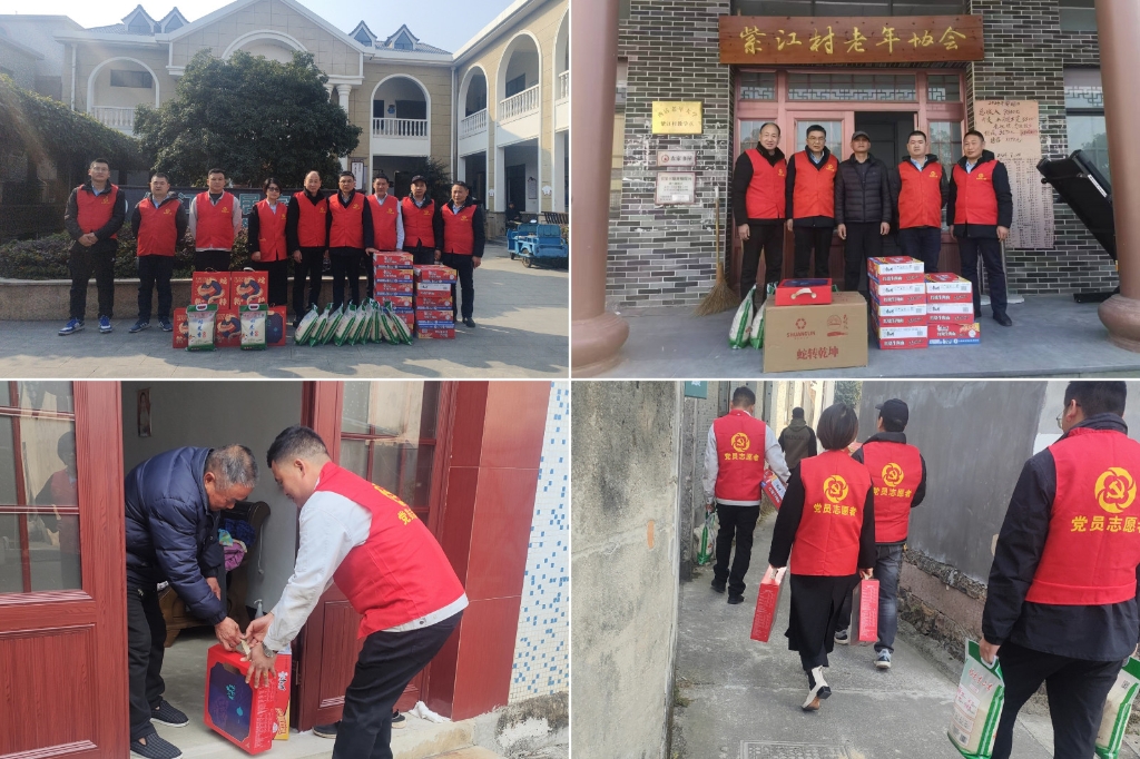 2025温情续航：“新春送暖·暖冬眷注”——大宝娱乐集团春节慰问孤寡老人公益活动纪实